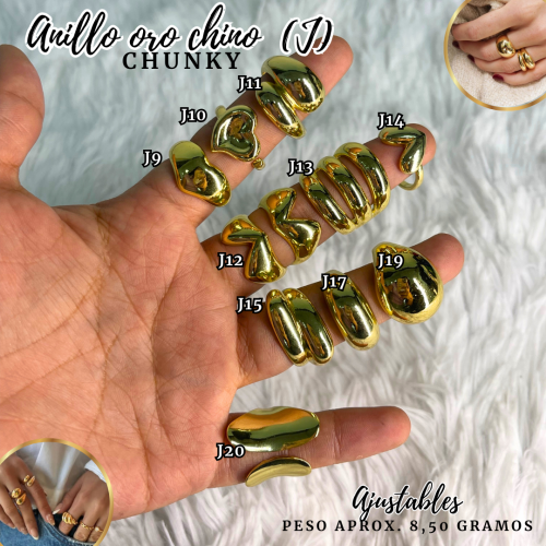ANILLO ORO CHINO (J) CHUNKY