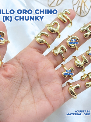 ANILLO ORO CHINO (K) CHUNKY