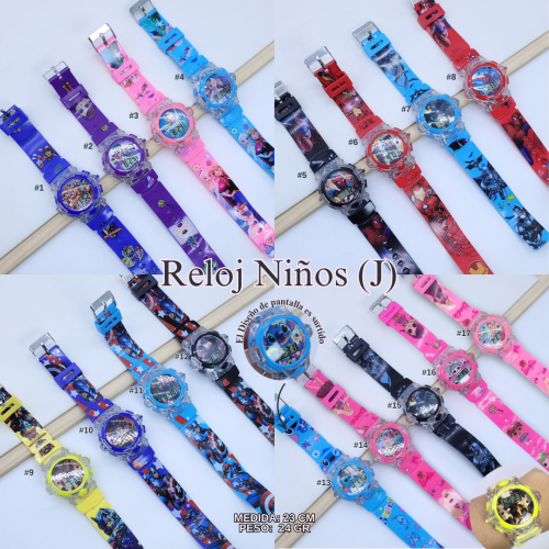 RELOJ NIÑOS (J)