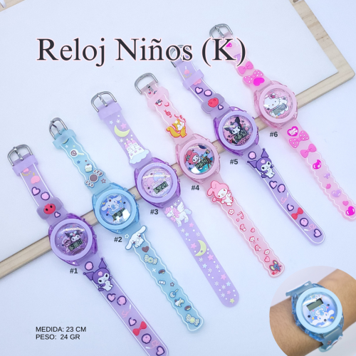 RELOJ NIÑOS (K)