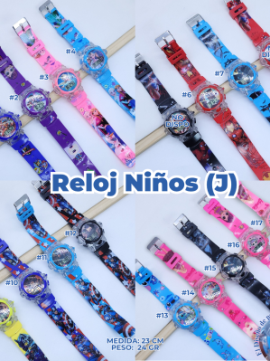 RELOJ NIÑOS (J)