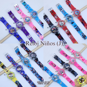 RELOJ NIÑOS (J)