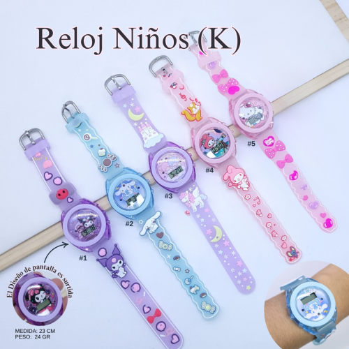 RELOJ NIÑOS (K)