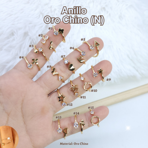 ANILLO ORO CHINO (N)