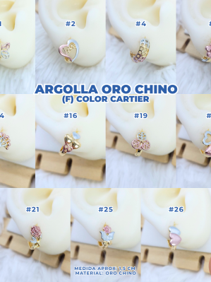 ARGOLLA ORO CHINO (F) COLOR CARTIE