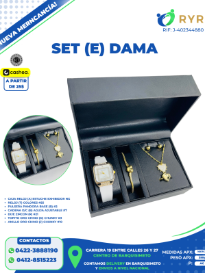 SET (E) DAMA