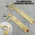 CALIBRADOR VERNIER BRONCE