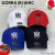 GORRA (B) UNIC. AMIRI