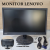 MONITOR LENOVO