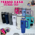 TERMO VASO STEEL GD