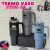 TERMO VASO STEEL PQ