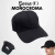 GORRA (E) MONOCROMA